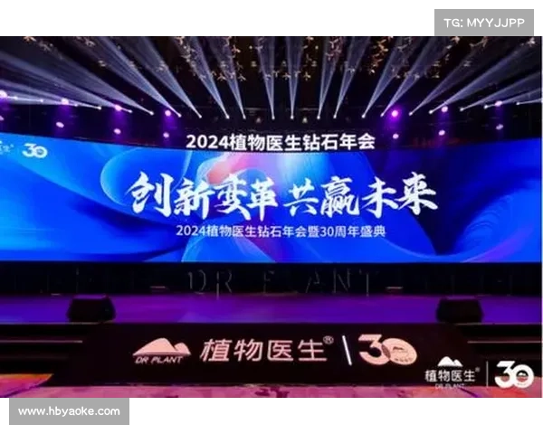 陈佳裕:从青年才俊到行业领军人物的成长历程与突破创新之路 陈佳裕:从青年才俊到行业领军人物的成长历程与突破创新之路
